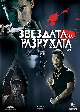 Афиши фильмов на украинском языке Афиши фильмов на украинском языке