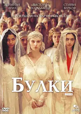Афиши фильмов на украинском языке Афиши фильмов на украинском языке