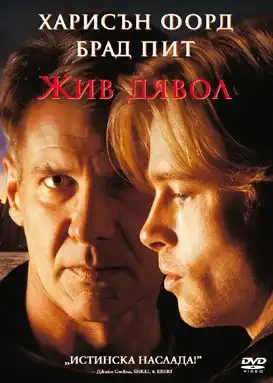 Афиши фильмов на украинском языке