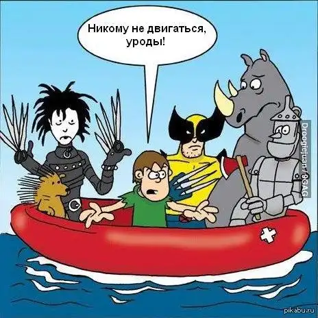 Подборка разных приколов
