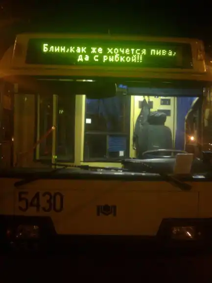 Подборка разных приколов