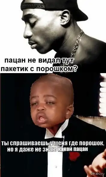Подборка разных приколов