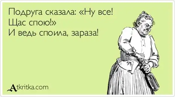 Разнообразная подборка =) На день!