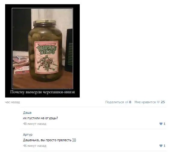 Разнообразная подборка =) На день!