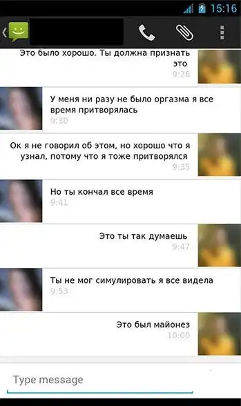 Разнообразная подборка =) На день!