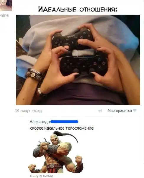 Разнообразная подборка =) На день!