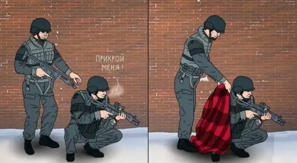 Подборка разных приколов