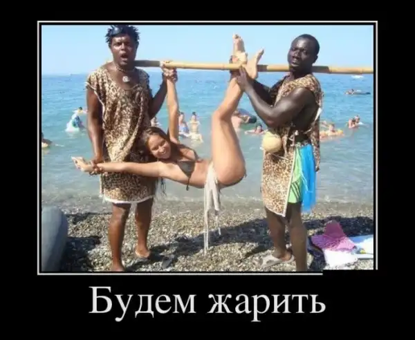 Подборка разных приколов