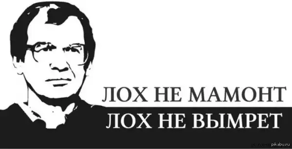 Подборка разных приколов
