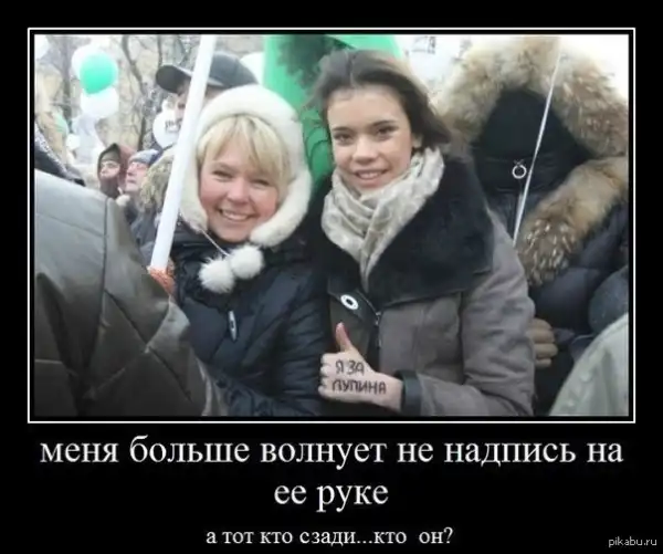Подборка разных приколов