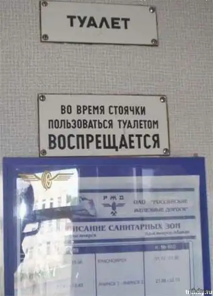 Подборка разных приколов