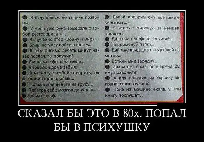 Картинки в черной рамке Картинки в черной рамке