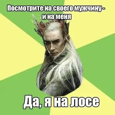 Комиксы средиземья продолжение... Комиксы средиземья продолжение...