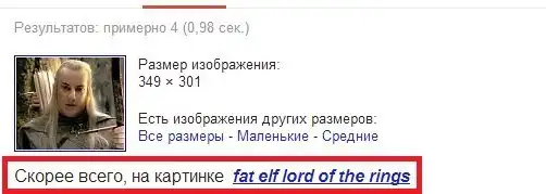 Комиксы средиземья продолжение... Комиксы средиземья продолжение...