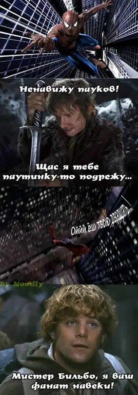Комиксы средиземья продолжение... Комиксы средиземья продолжение...
