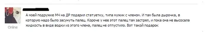 Прикольные картинки абавсём (11.02.13) Прикольные картинки абавсём (11.02.13)
