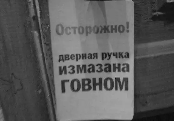 Прикольные картинки абавсём (11.02.13) Прикольные картинки абавсём (11.02.13)