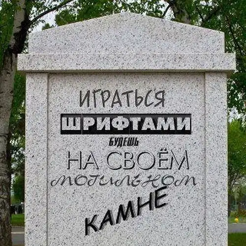 Прикольные картинки абавсём (11.02.13) Прикольные картинки абавсём (11.02.13)