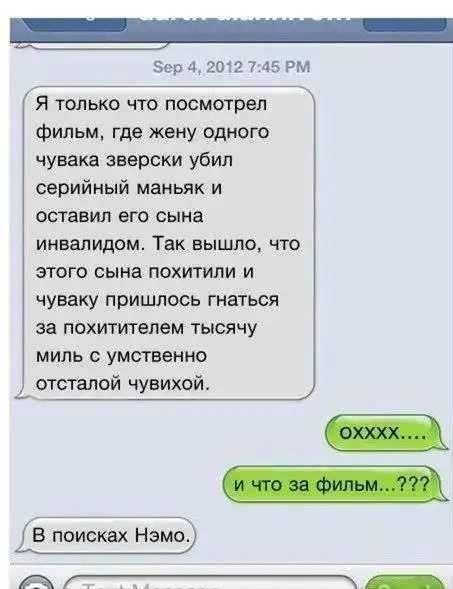 Разнообразная подборка =)