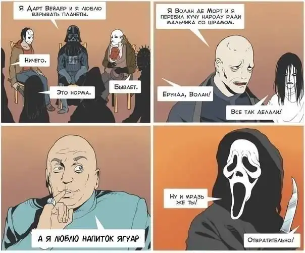 Разнообразная подборка =)