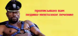 Разнообразная подборка =)