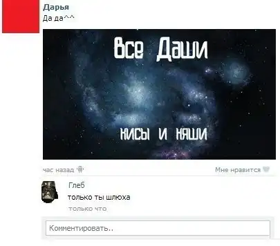 Разнообразная подборка =)