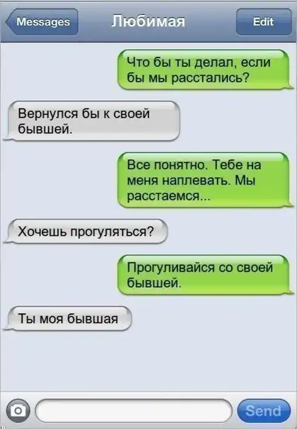 Разнообразная подборка =) Хорошего дня!