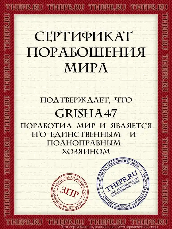 Разнообразная подборка =) На вторник!