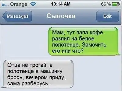 Разнообразная подборка =) На вторник!