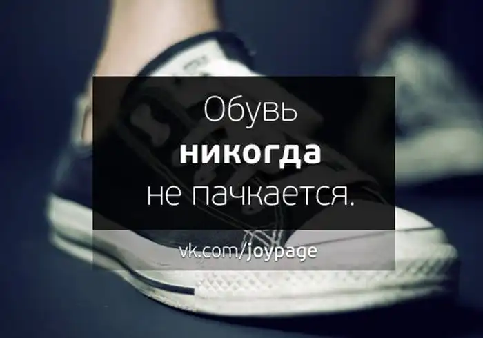 Безупречный мир в картинках Безупречный мир в картинках