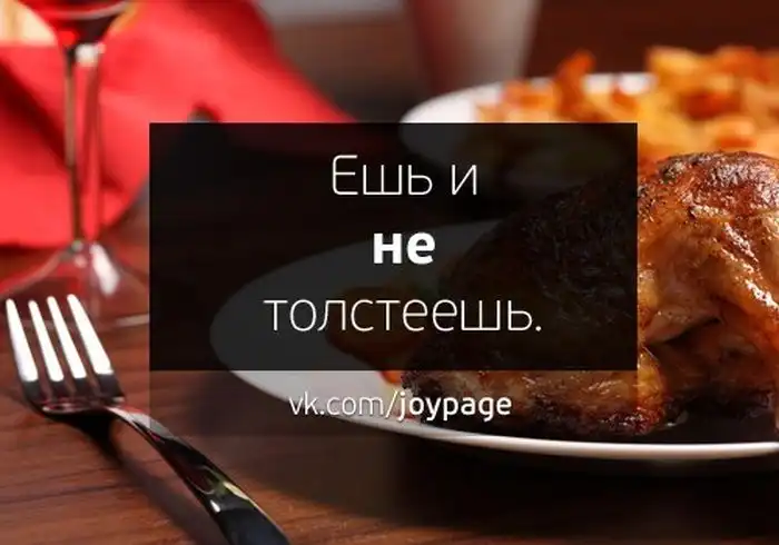 Безупречный мир в картинках Безупречный мир в картинках