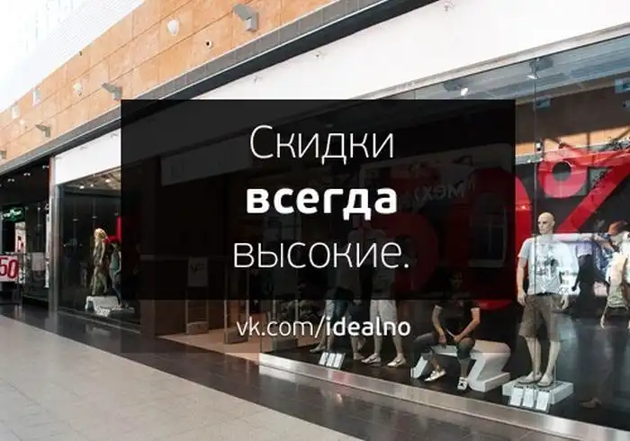 Безупречный мир в картинках Безупречный мир в картинках