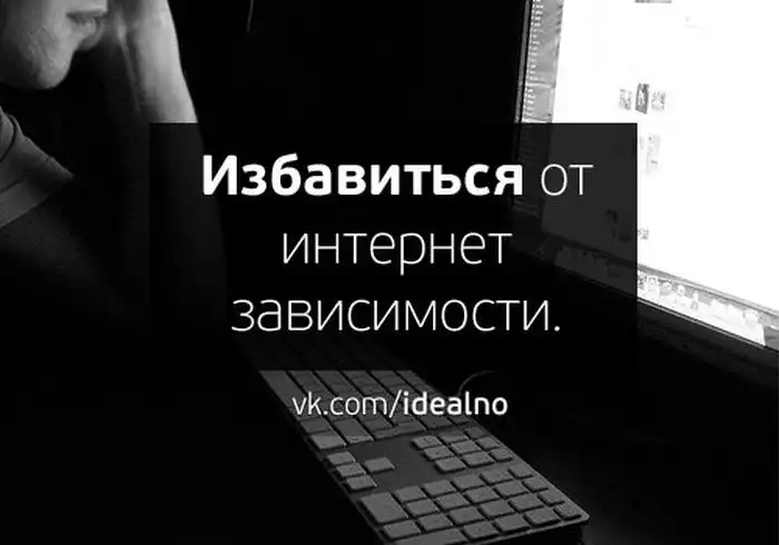 Безупречный мир в картинках Безупречный мир в картинках