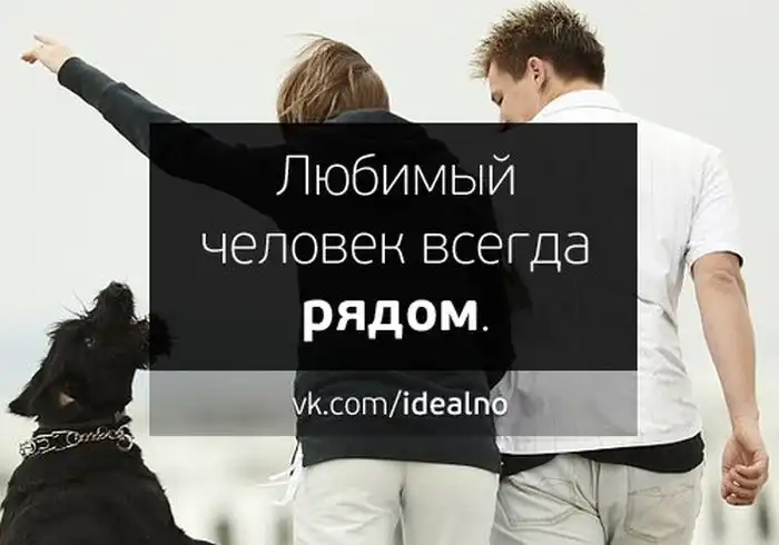 Безупречный мир в картинках Безупречный мир в картинках
