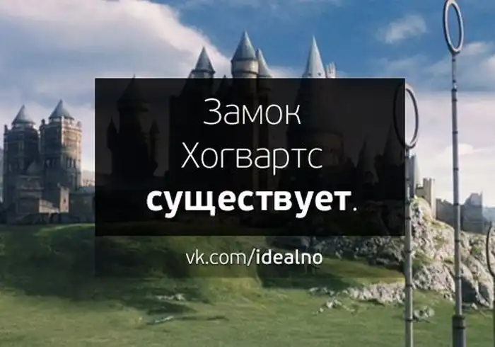 Безупречный мир в картинках Безупречный мир в картинках