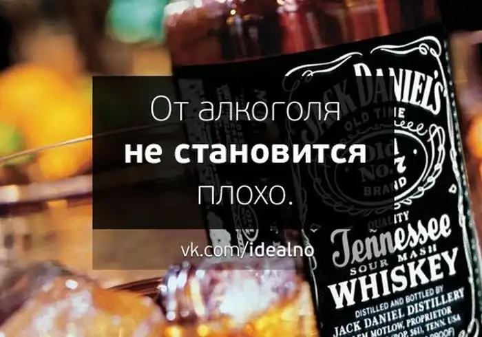 Безупречный мир в картинках Безупречный мир в картинках