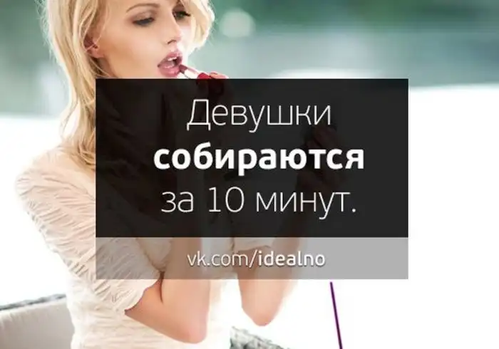 Безупречный мир в картинках Безупречный мир в картинках