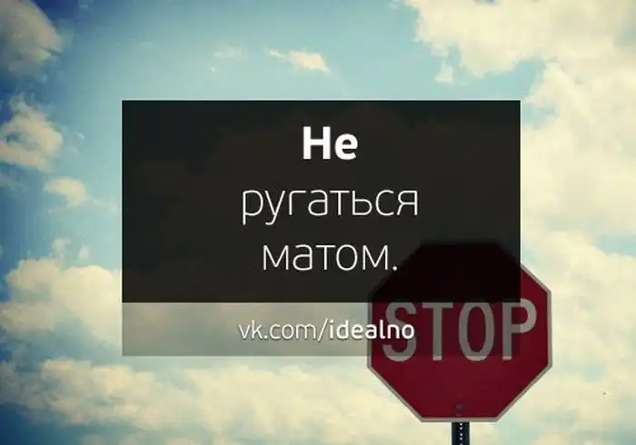 Безупречный мир в картинках Безупречный мир в картинках