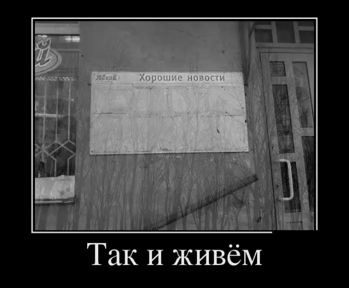 Картинки в черной рамке Картинки в черной рамке