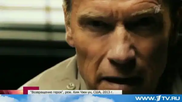 Шварцнегер о своем новом фильме на первом канале