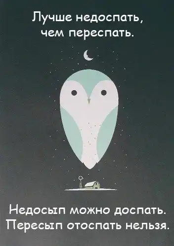 Картинко-комикс-микс