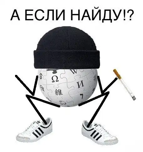 Картинко-комикс-микс