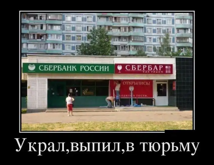 Картинки в черной рамке Картинки в черной рамке