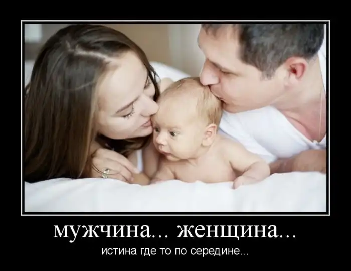 Картинки в черной рамке Картинки в черной рамке