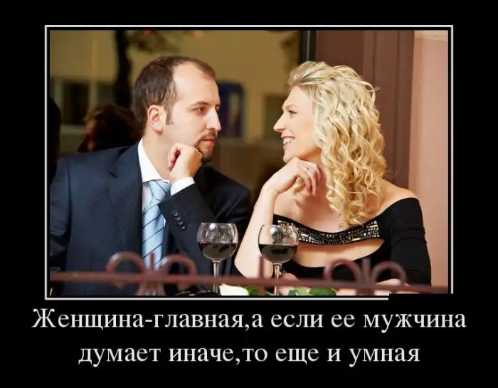 Картинки в черной рамке Картинки в черной рамке