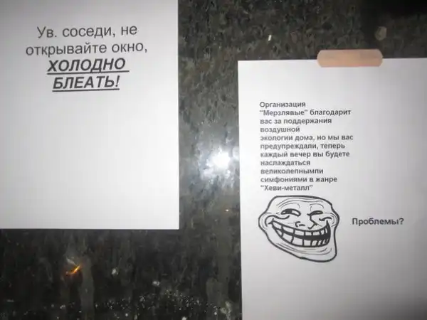 Картинко-комикс-микс