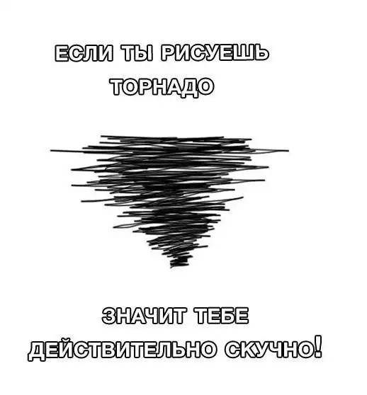Разнообразная подборка =) Улыбаемся!