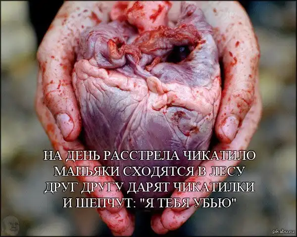 Разнообразная подборка =) Улыбаемся!