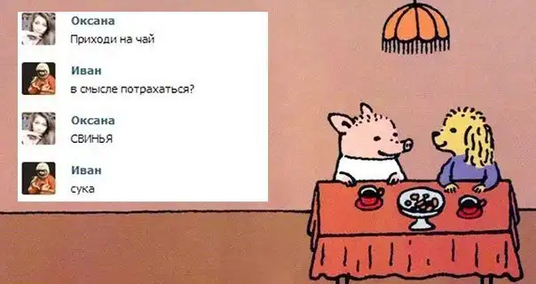 Разнообразная подборка =) На выходные!