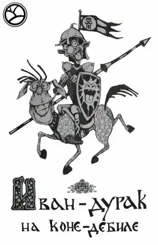 Разнообразная подборка =) На выходные!